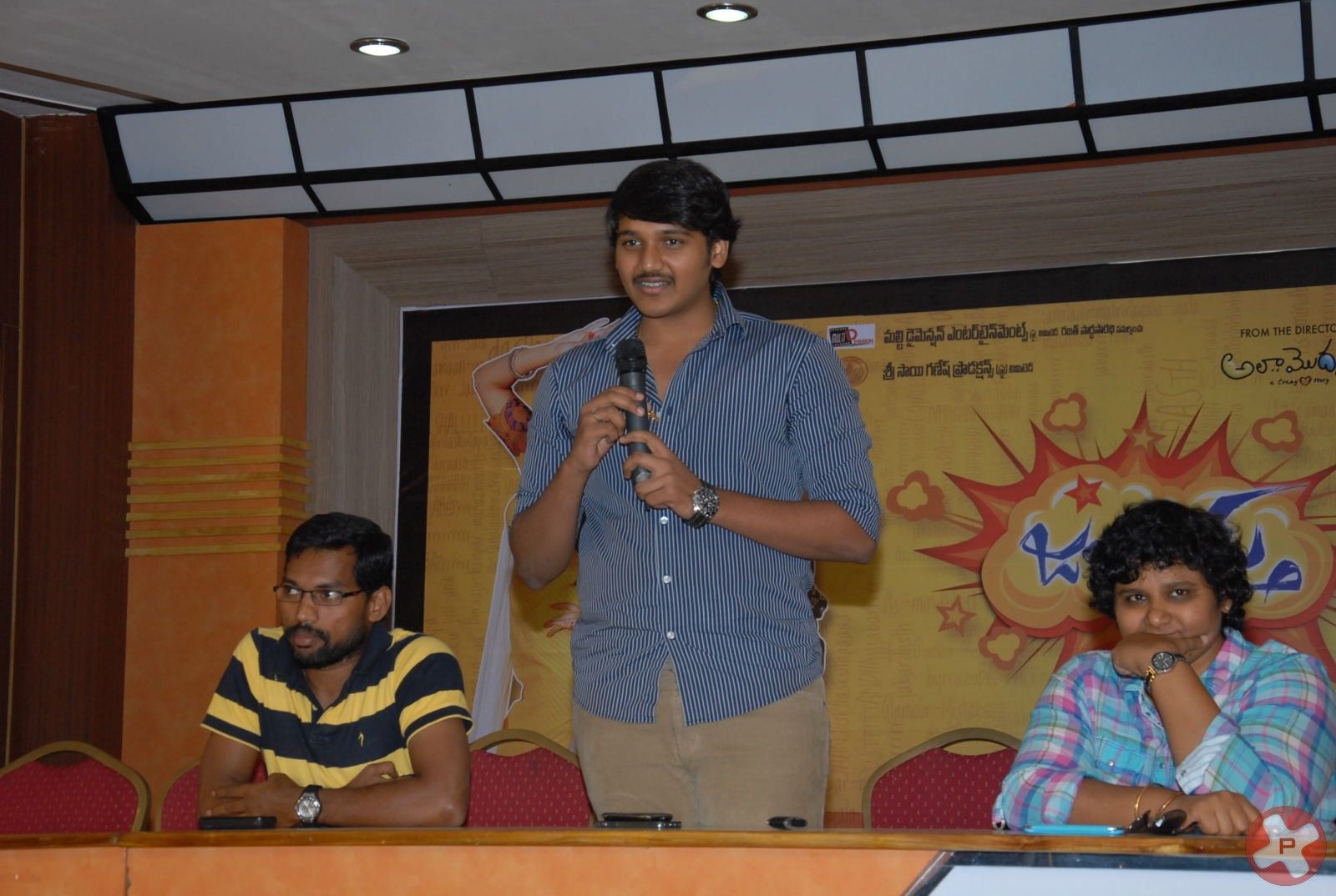 Jabardasth Movie Press Meet Pictures | Picture 389532