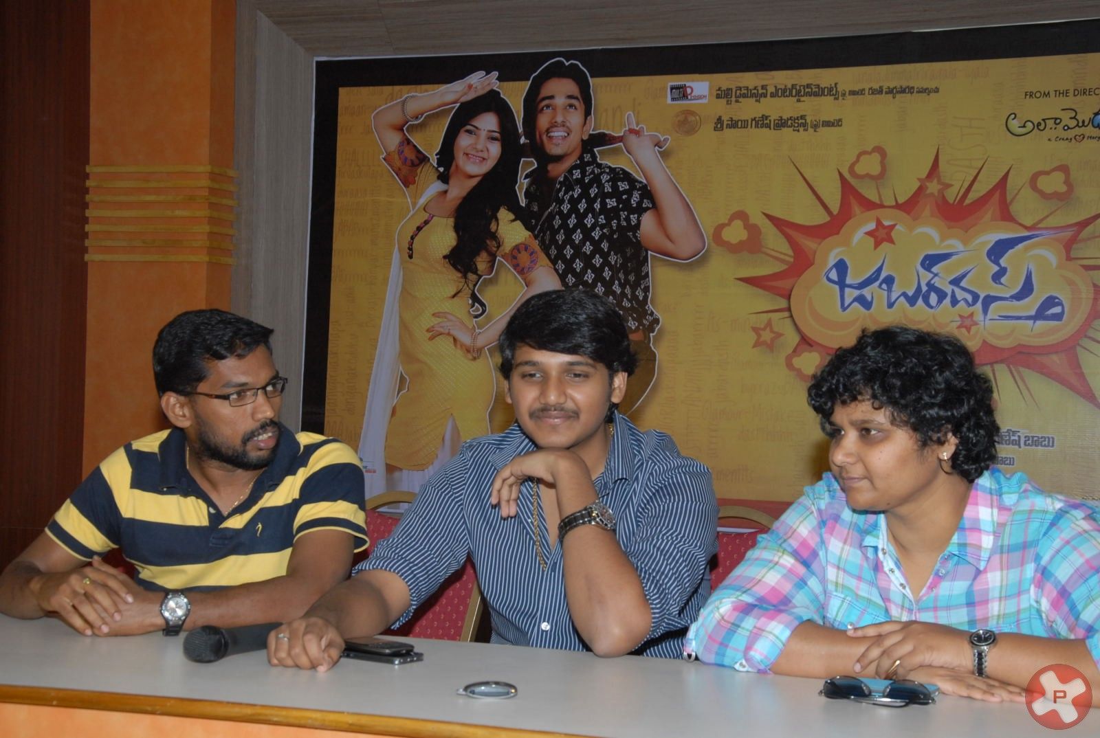 Jabardasth Movie Press Meet Pictures | Picture 389566