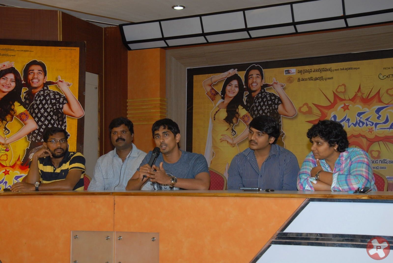 Jabardasth Movie Press Meet Pictures | Picture 389573