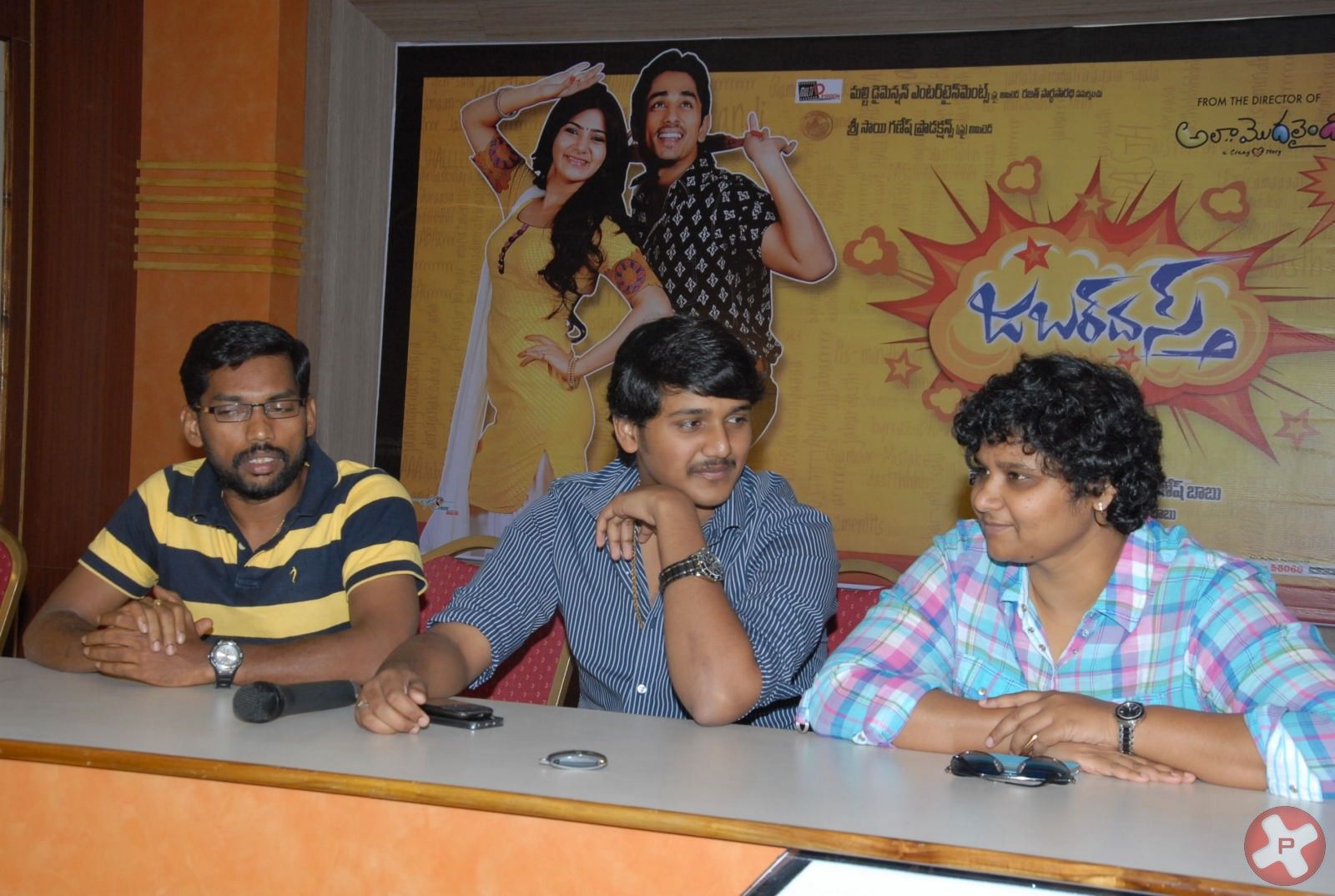 Jabardasth Movie Press Meet Pictures | Picture 389574