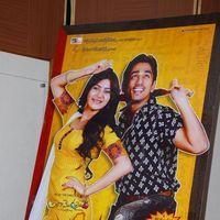Jabardasth Movie Press Meet Pictures | Picture 389530