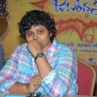 Nandini Reddy - Jabardasth Movie Press Meet Pictures | Picture 389555