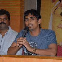 Jabardasth Movie Press Meet Pictures | Picture 389564