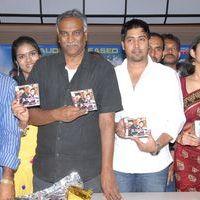 Aa Iddaru Movie Audio Launch Pictures | Picture 391004