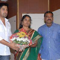 Aa Iddaru Movie Audio Launch Pictures | Picture 391005