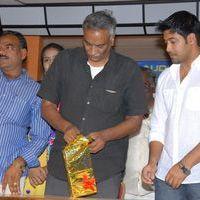 Aa Iddaru Movie Audio Launch Pictures | Picture 391006