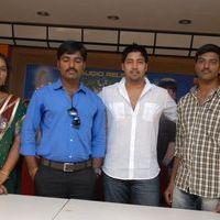 Aa Iddaru Movie Audio Launch Pictures | Picture 391007