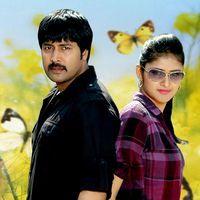 Aa Iddaru Movie Stills and Wallpapers | Picture 391071