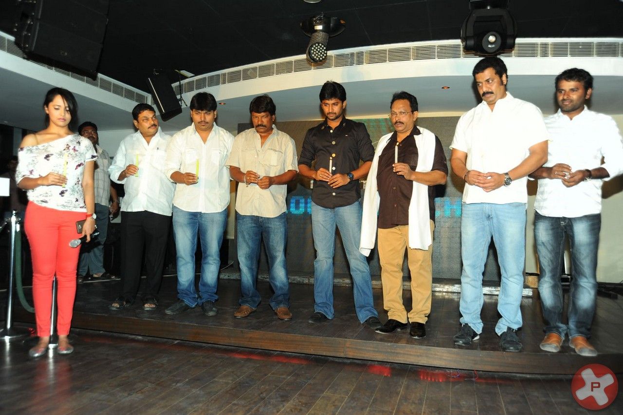 Paisa Movie logo Launch Pictures | Picture 392772