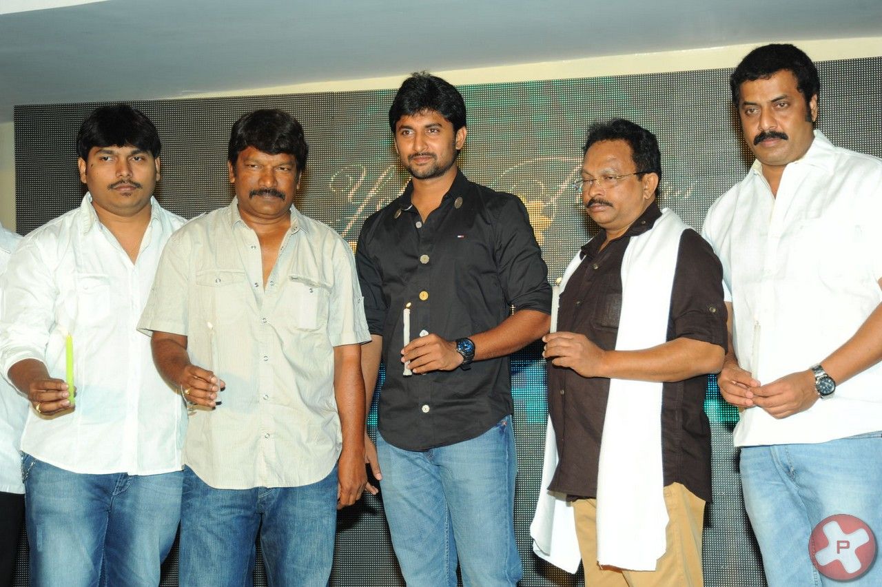 Paisa Movie logo Launch Pictures | Picture 392847