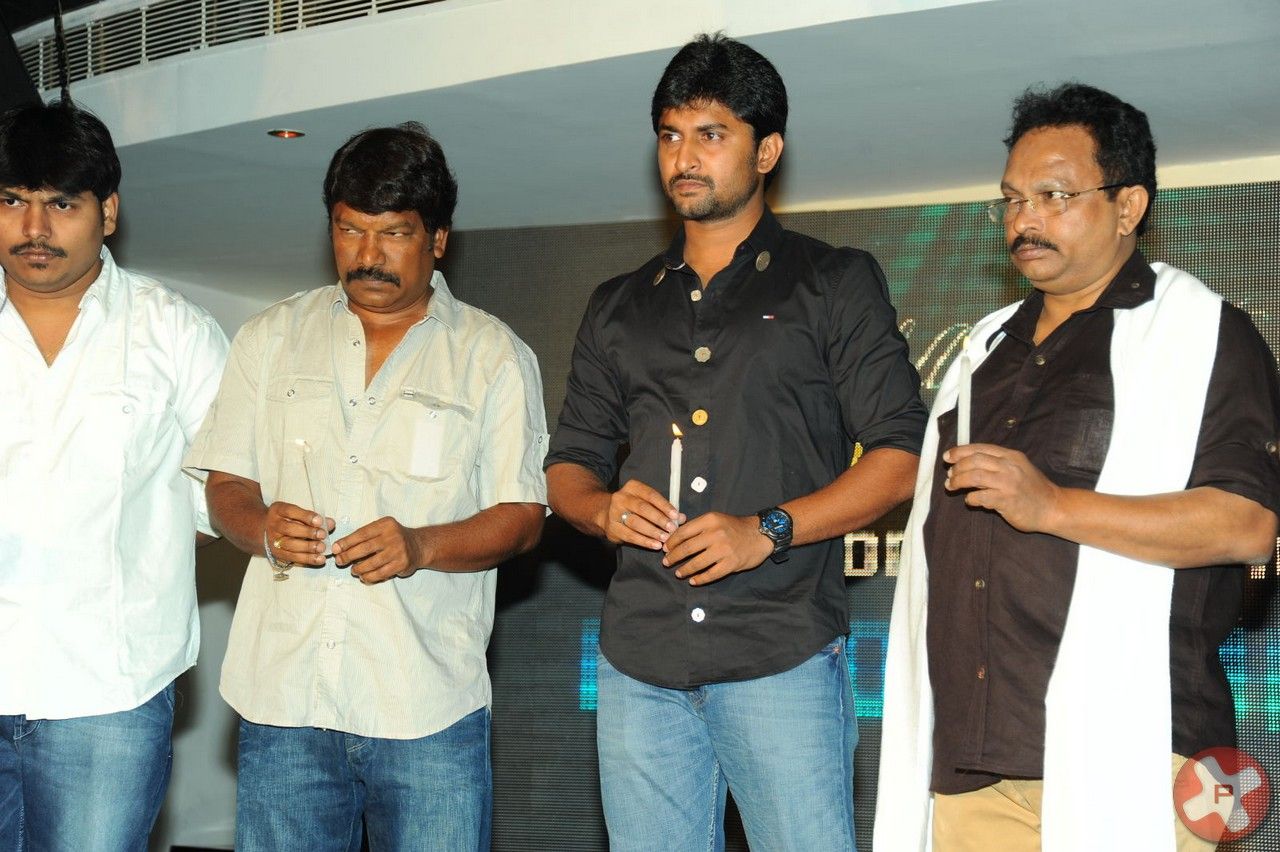Paisa Movie logo Launch Pictures | Picture 392913