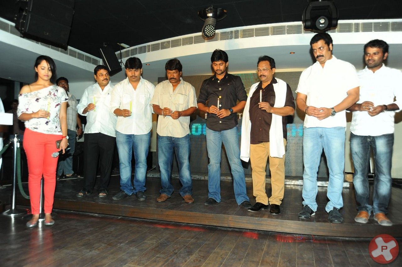Paisa Movie logo Launch Pictures | Picture 392922