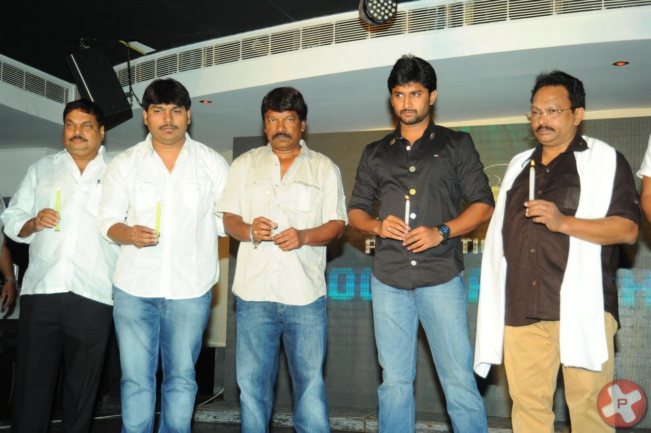 Paisa Movie logo Launch Pictures | Picture 392932