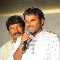 Paisa Movie logo Launch Pictures | Picture 392755