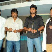 Paisa Movie logo Launch Pictures | Picture 392760