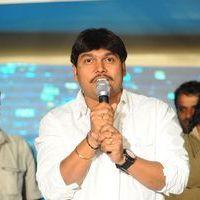 Paisa Movie logo Launch Pictures | Picture 392767