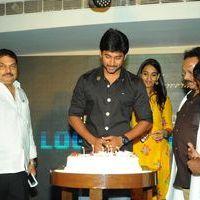 Paisa Movie logo Launch Pictures | Picture 392770