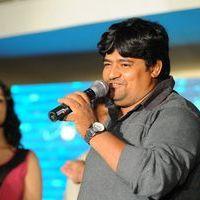 Paisa Movie logo Launch Pictures | Picture 392771
