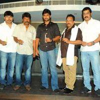 Paisa Movie logo Launch Pictures | Picture 392774
