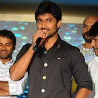 Paisa Movie logo Launch Pictures | Picture 392816