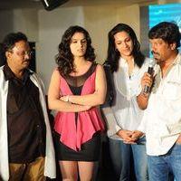 Paisa Movie logo Launch Pictures | Picture 392820