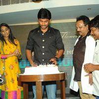 Paisa Movie logo Launch Pictures | Picture 392822