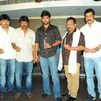 Paisa Movie logo Launch Pictures | Picture 392825