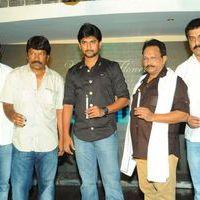 Paisa Movie logo Launch Pictures | Picture 392830