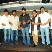 Paisa Movie logo Launch Pictures | Picture 392837
