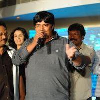 Paisa Movie logo Launch Pictures | Picture 392841