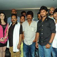 Paisa Movie logo Launch Pictures | Picture 392842