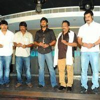 Paisa Movie logo Launch Pictures | Picture 392845