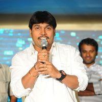 Paisa Movie logo Launch Pictures | Picture 392848