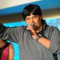 Paisa Movie logo Launch Pictures | Picture 392854