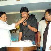 Paisa Movie logo Launch Pictures | Picture 392858