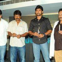 Paisa Movie logo Launch Pictures | Picture 392861