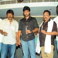 Paisa Movie logo Launch Pictures | Picture 392865