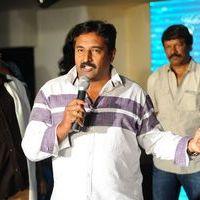 Paisa Movie logo Launch Pictures | Picture 392867