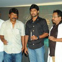 Paisa Movie logo Launch Pictures | Picture 392871