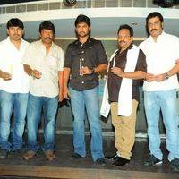 Paisa Movie logo Launch Pictures | Picture 392875
