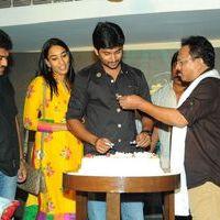 Paisa Movie logo Launch Pictures | Picture 392876