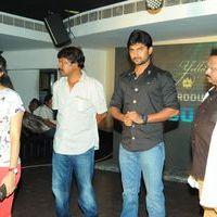 Paisa Movie logo Launch Pictures | Picture 392886