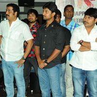 Paisa Movie logo Launch Pictures | Picture 392887
