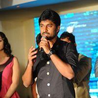 Paisa Movie logo Launch Pictures | Picture 392888