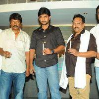 Paisa Movie logo Launch Pictures | Picture 392891