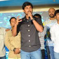 Paisa Movie logo Launch Pictures | Picture 392896