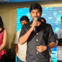 Paisa Movie logo Launch Pictures | Picture 392897