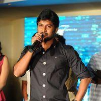 Paisa Movie logo Launch Pictures | Picture 392906