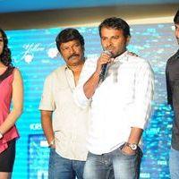Paisa Movie logo Launch Pictures | Picture 392908