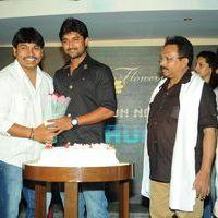 Paisa Movie logo Launch Pictures | Picture 392909